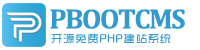 和硕集装箱活动板房有限公司